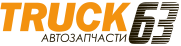 ОТС-запчасть